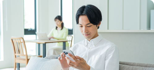 ご相談