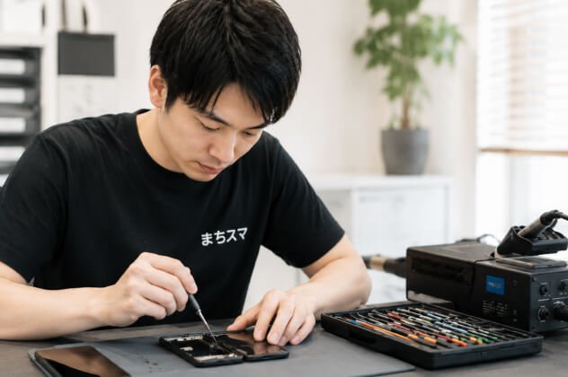 成功報酬型修理のイメージ