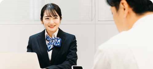 お見積り